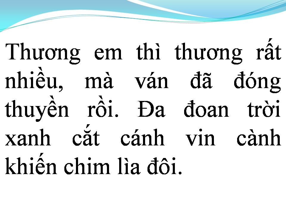 Lời bài hát GỢI GIẤC MƠ XƯA