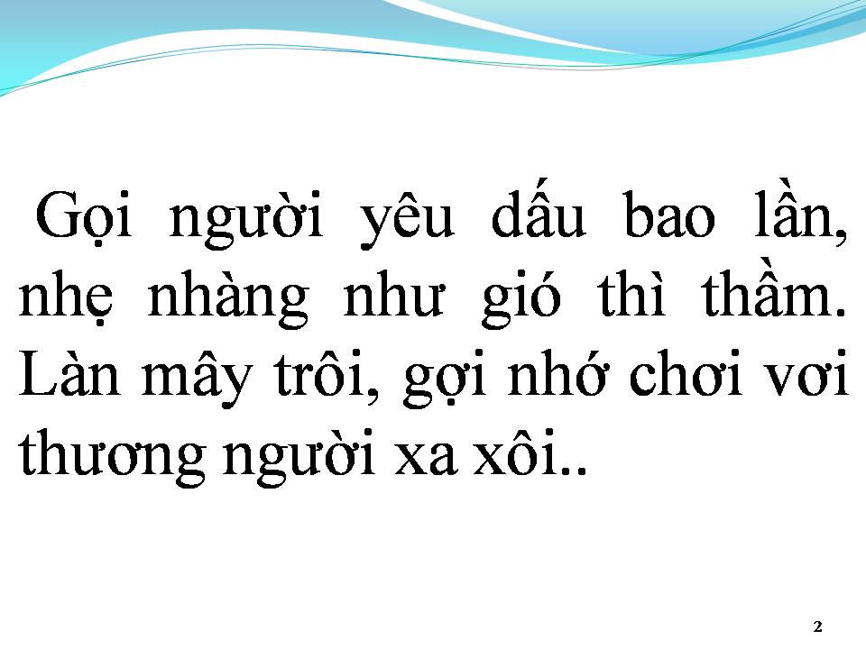 Lời bài hát GỌI NGƯỜI YÊU DẤU