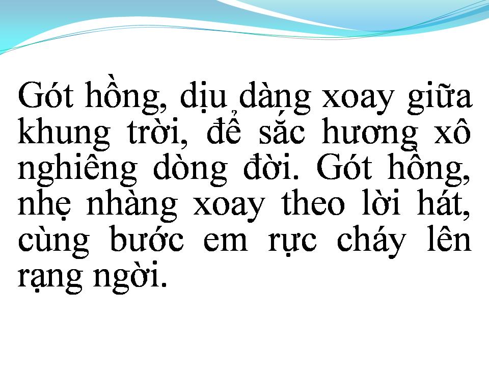 Lời bài hát GÓT HỒNG