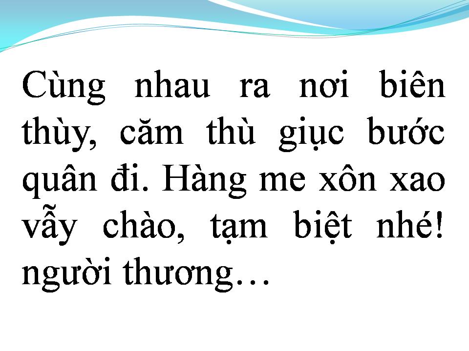 Lời bài hát GỬI LẠI EM