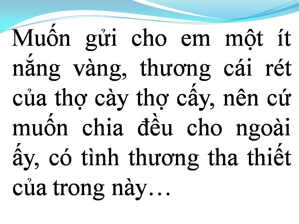 Lời bài hát GỬI NẮNG CHO EM