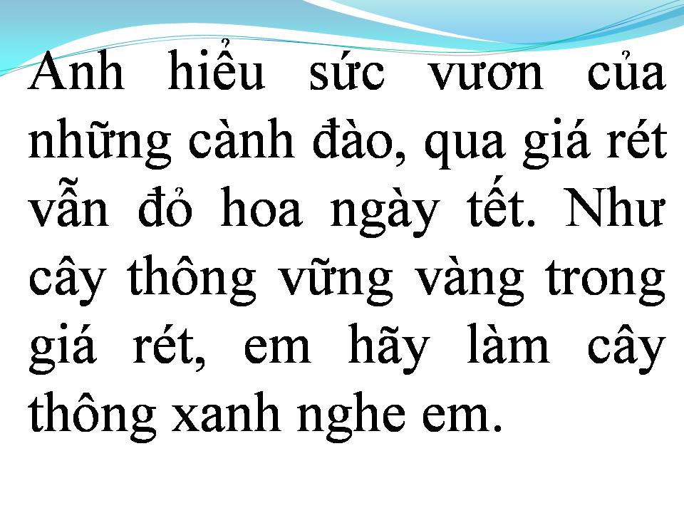 Lời bài hát GỬI NẮNG CHO EM