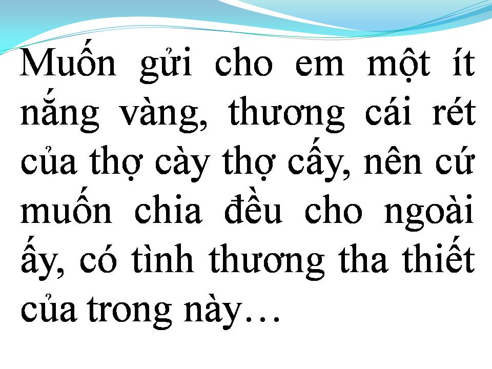 Lời bài hát GỬI NẮNG CHO EM
