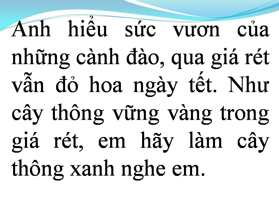 Lời bài hát GỬI NẮNG CHO EM