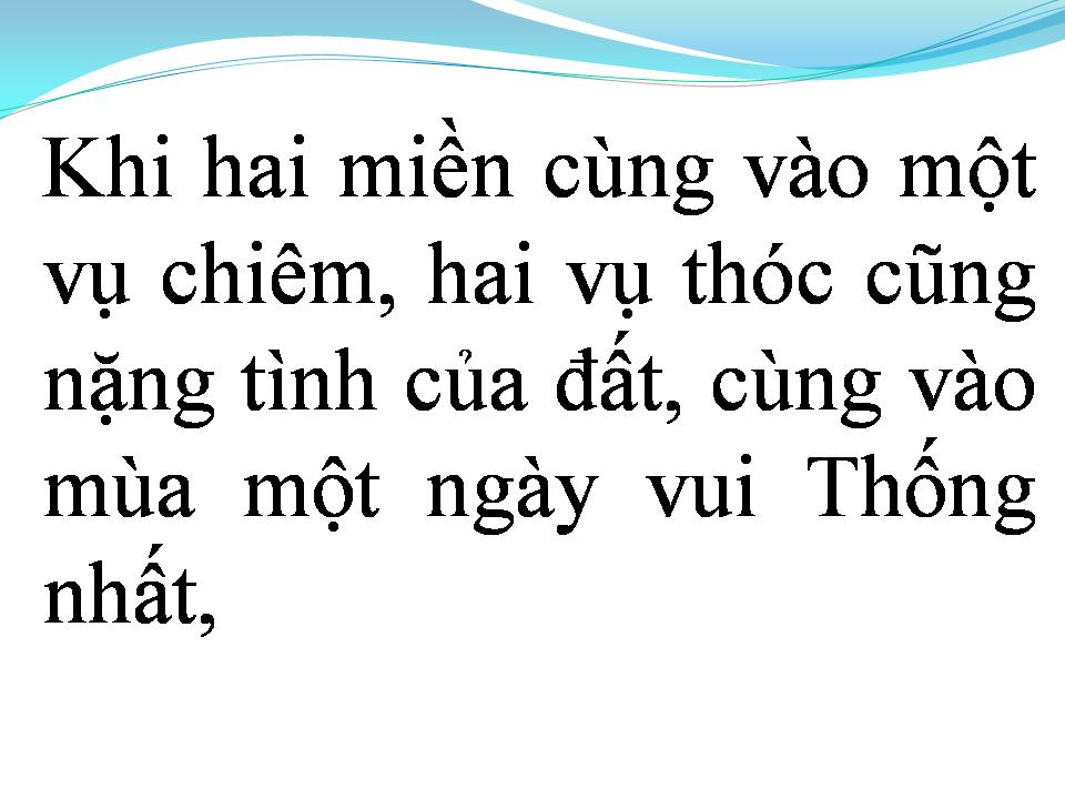 Lời bài hát GỬI NẮNG CHO EM