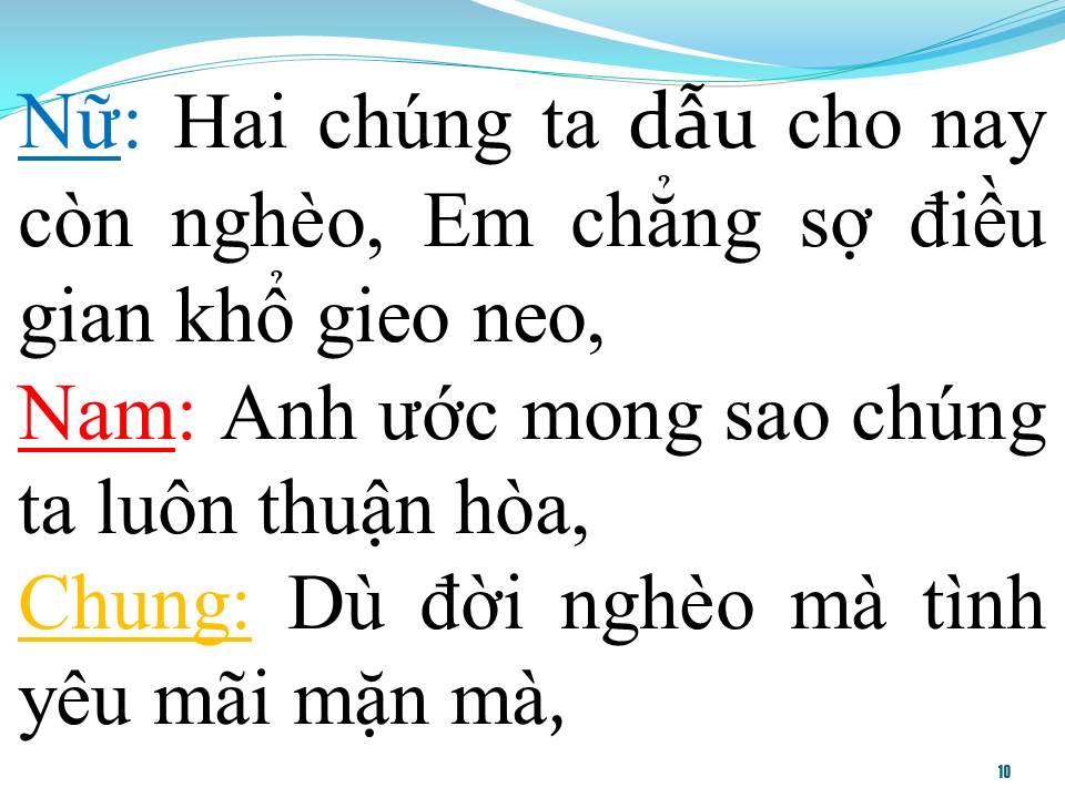 Lời bài hát THỀ NON HẸN BIỂN (SONG CA)