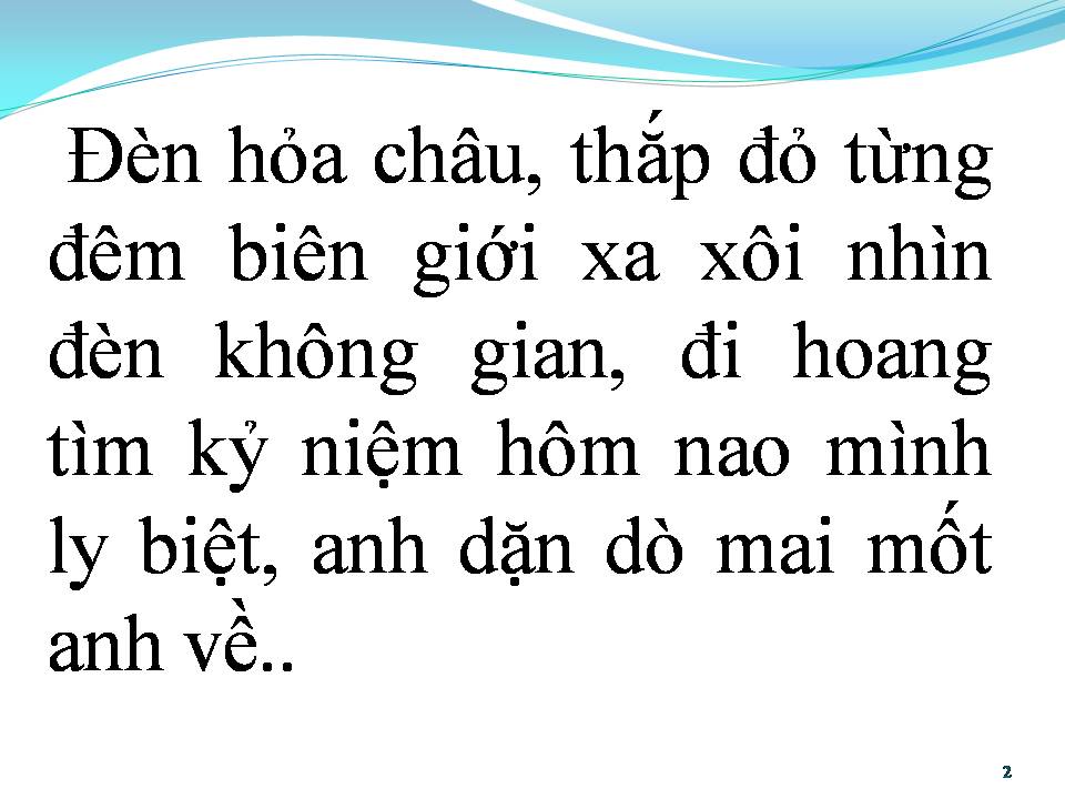 Lời bài hát ĐÊM HỎA CHÂU