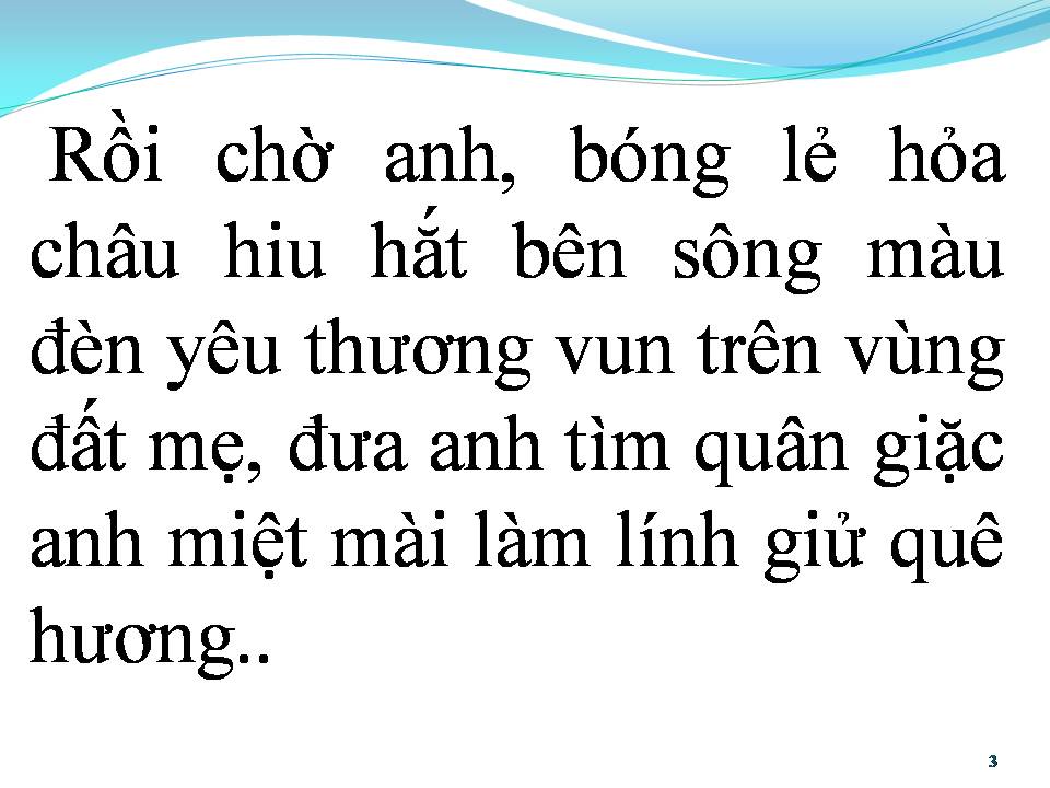 Lời bài hát ĐÊM HỎA CHÂU