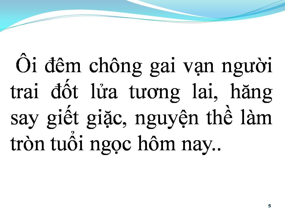 Lời bài hát ĐÊM HỎA CHÂU