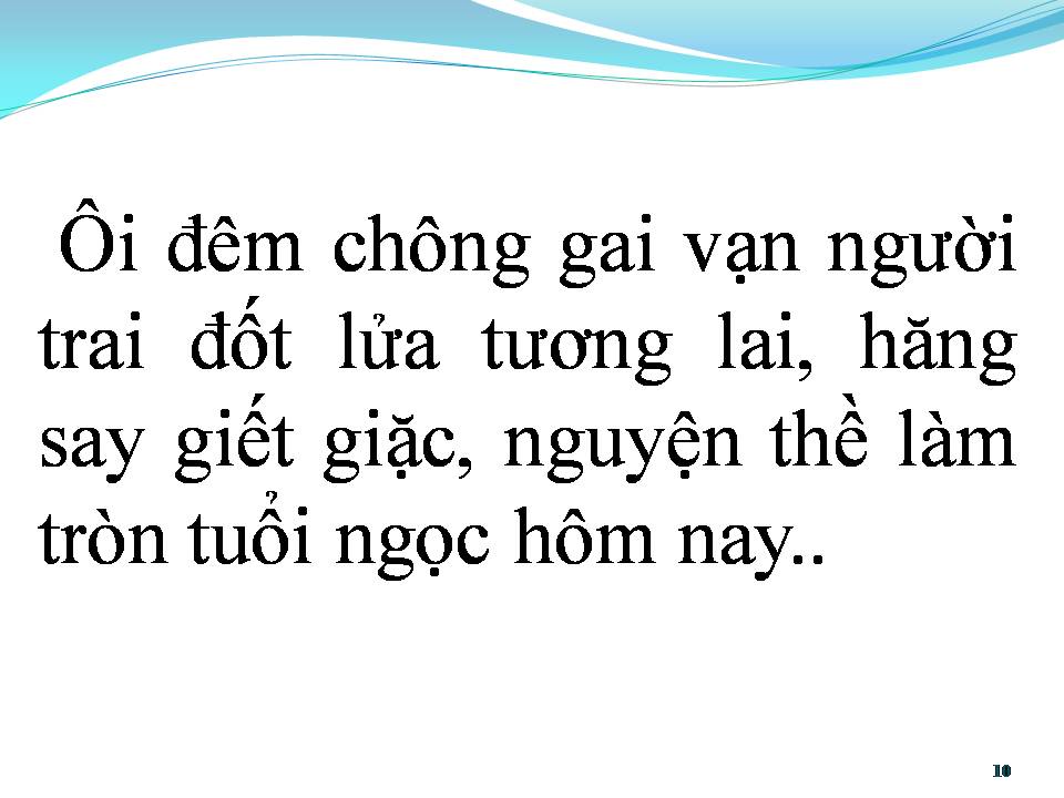 Lời bài hát ĐÊM HỎA CHÂU