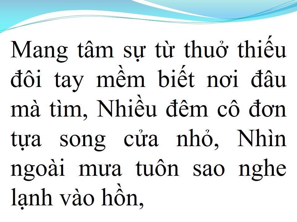 Lời bài hát ĐÊM TÂM SỰ