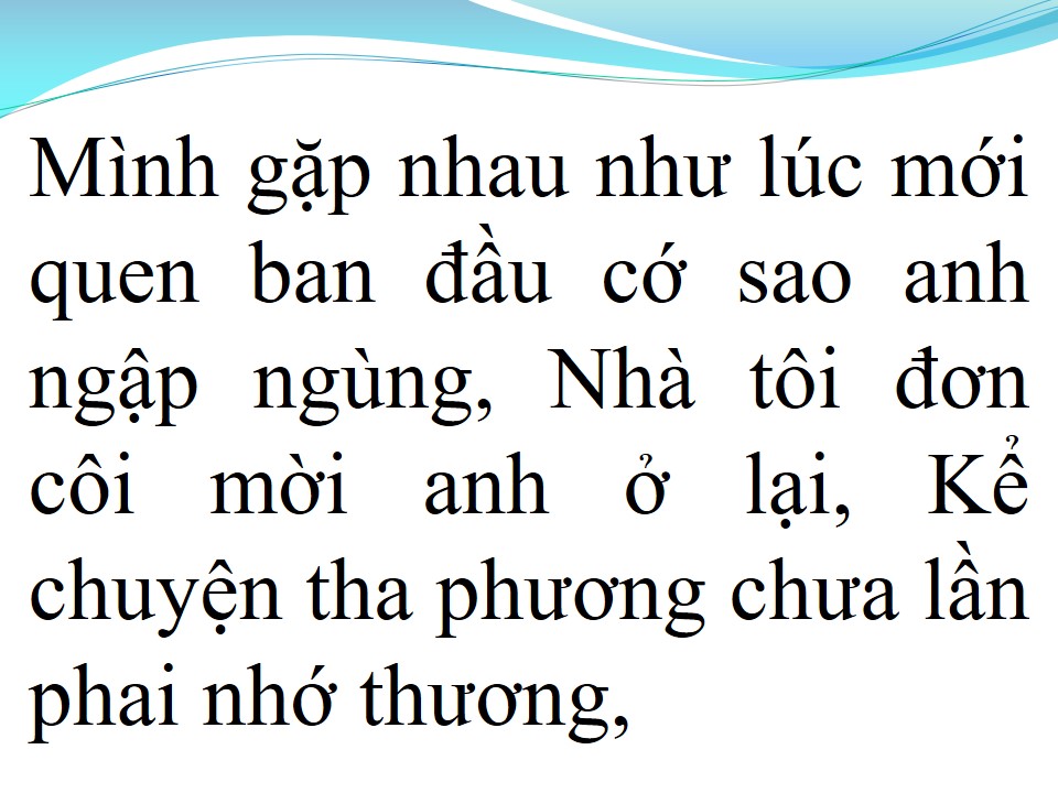 Lời bài hát ĐÊM TÂM SỰ