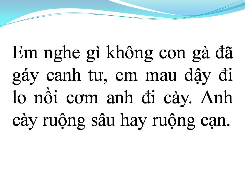 Lời bài hát ĐI CÀY