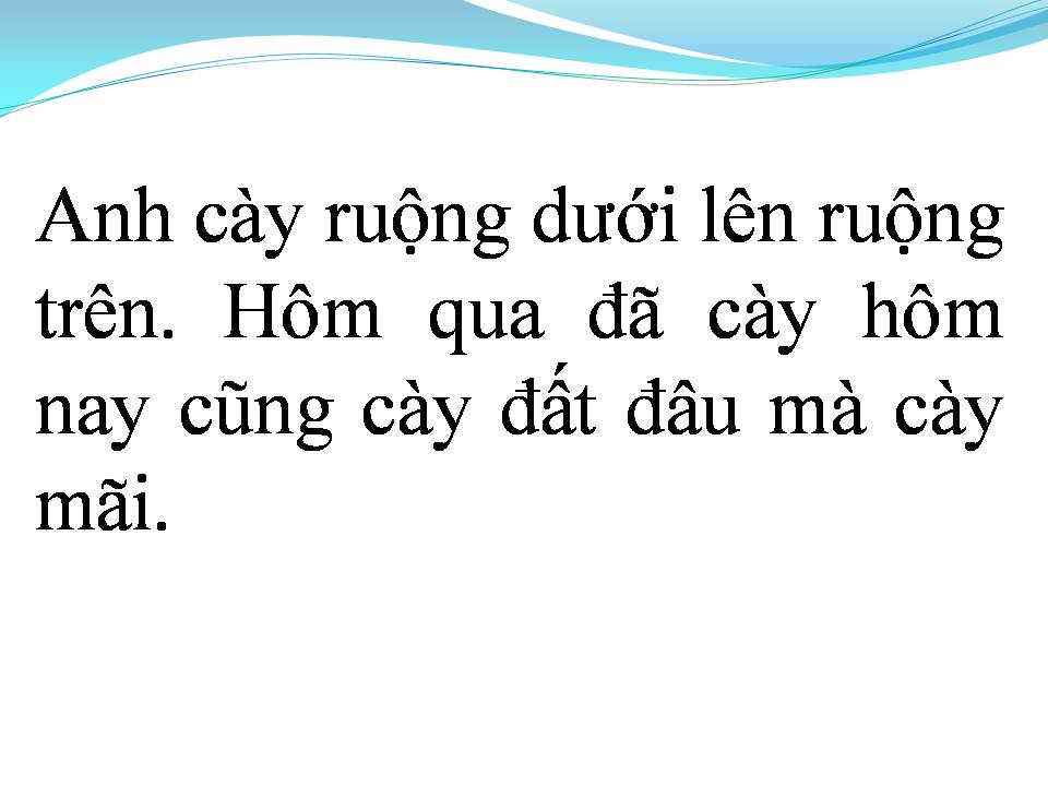 Lời bài hát ĐI CÀY