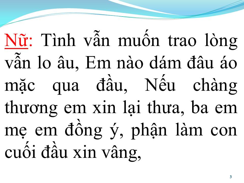 Lời bài hát ĐÍNH ƯỚC (SONG CA)
