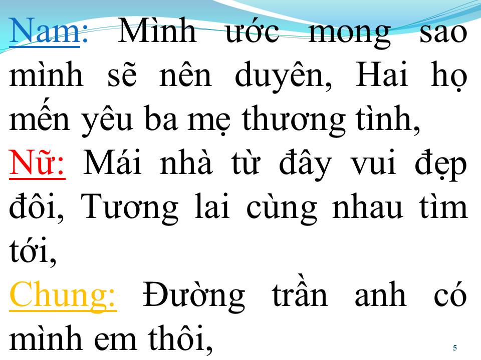 Lời bài hát ĐÍNH ƯỚC (SONG CA)