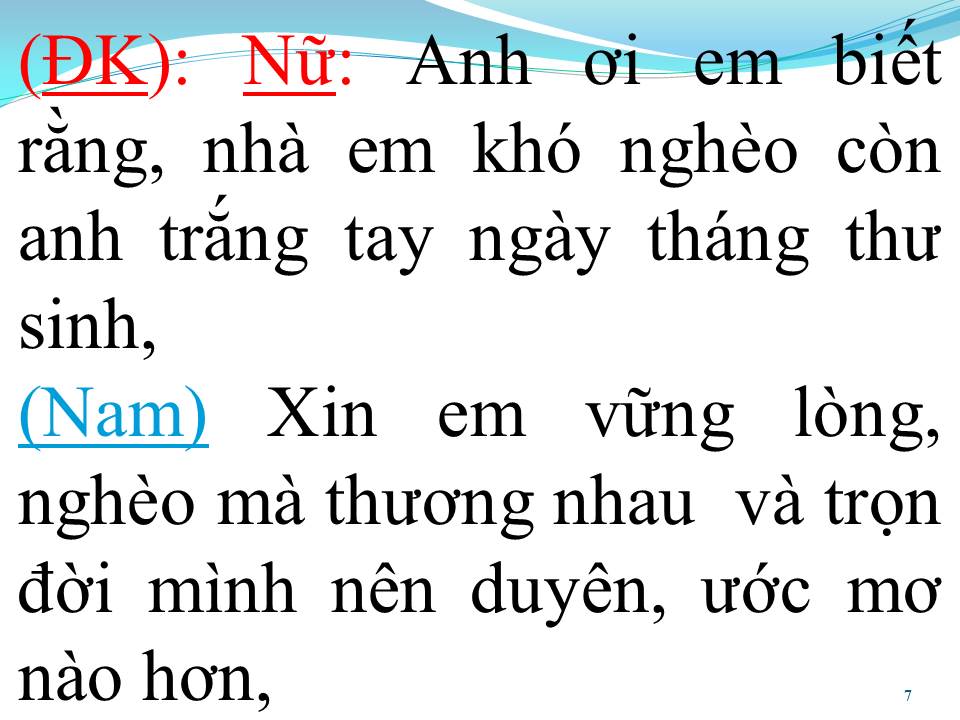Lời bài hát ĐÍNH ƯỚC (SONG CA)