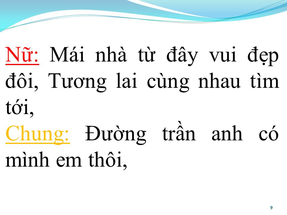 Lời bài hát ĐÍNH ƯỚC (SONG CA)