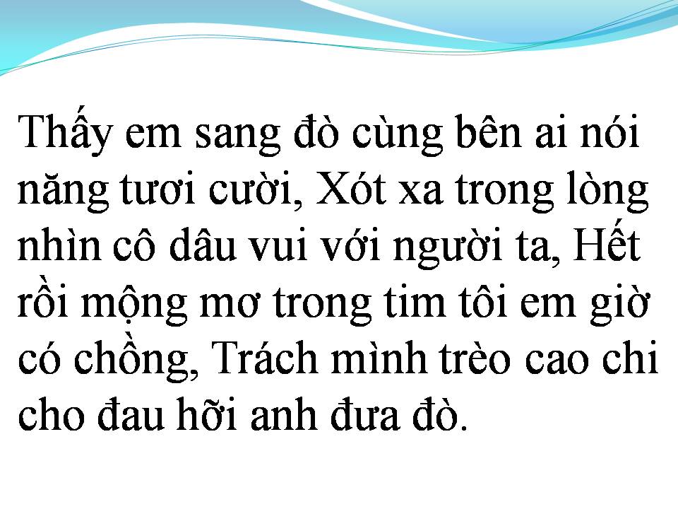 Lời bài hát ĐƯA ĐÒ