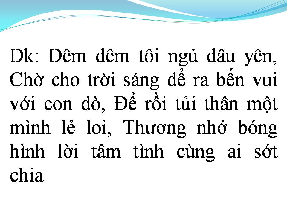 Lời bài hát ĐƯA ĐÒ
