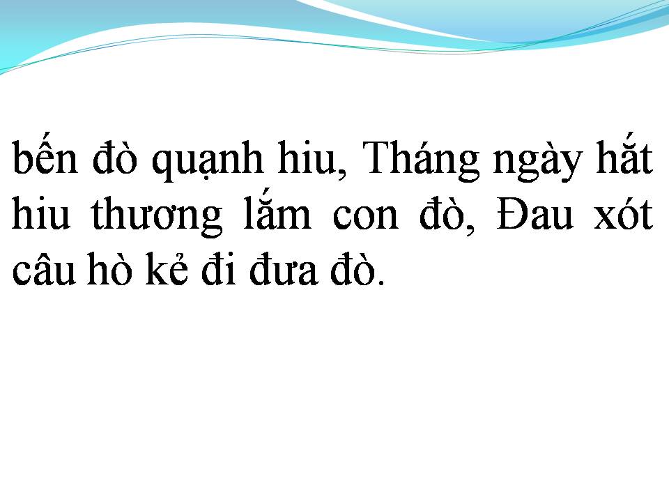 Lời bài hát ĐƯA ĐÒ