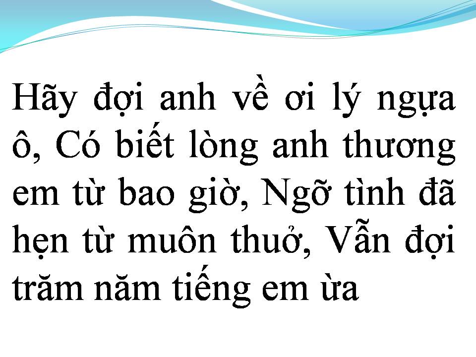 Lời bài hát DUYÊN TÌNH LÝ NGỰA Ô