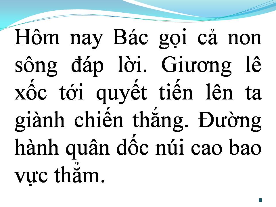 Lời bài hát BÁC ĐANG CÙNG CHÚNG CHÁU HÀNH QUÂN