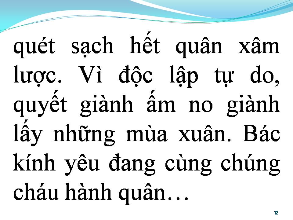 Lời bài hát BÁC ĐANG CÙNG CHÚNG CHÁU HÀNH QUÂN