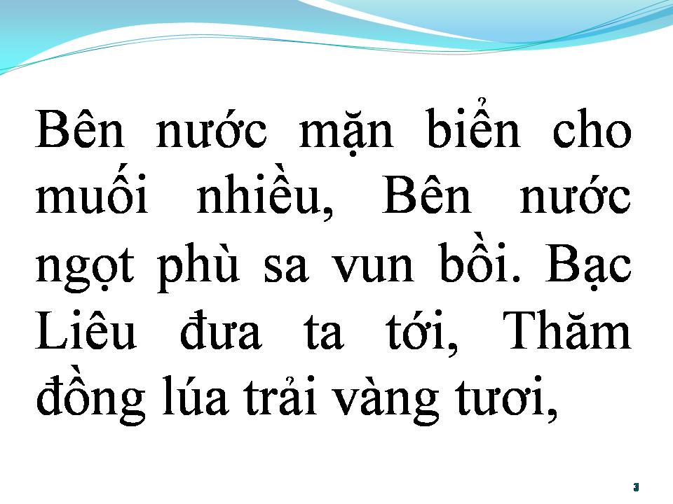 Lời bài hát BẠC LIÊU HOÀI CỔ
