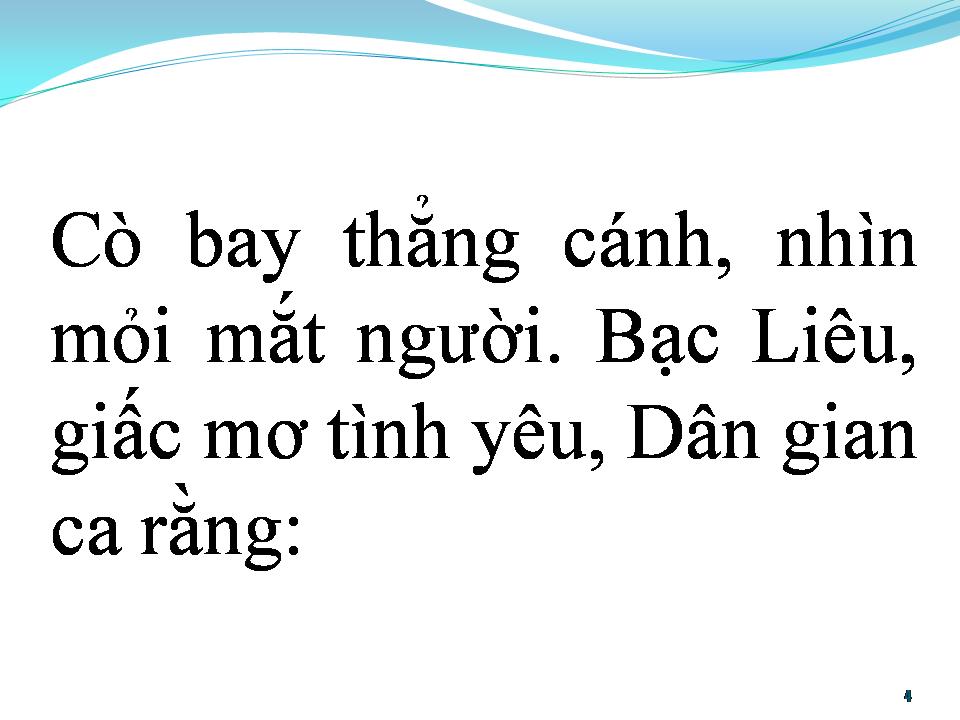 Lời bài hát BẠC LIÊU HOÀI CỔ