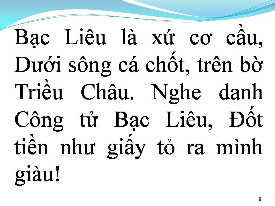 Lời bài hát BẠC LIÊU HOÀI CỔ