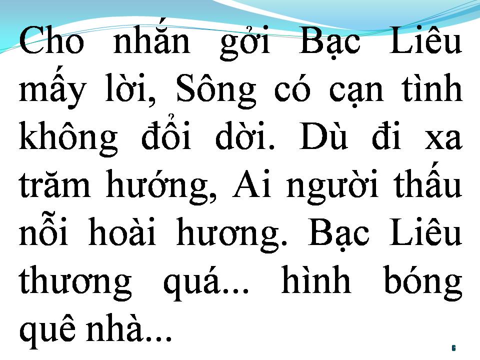 Lời bài hát BẠC LIÊU HOÀI CỔ