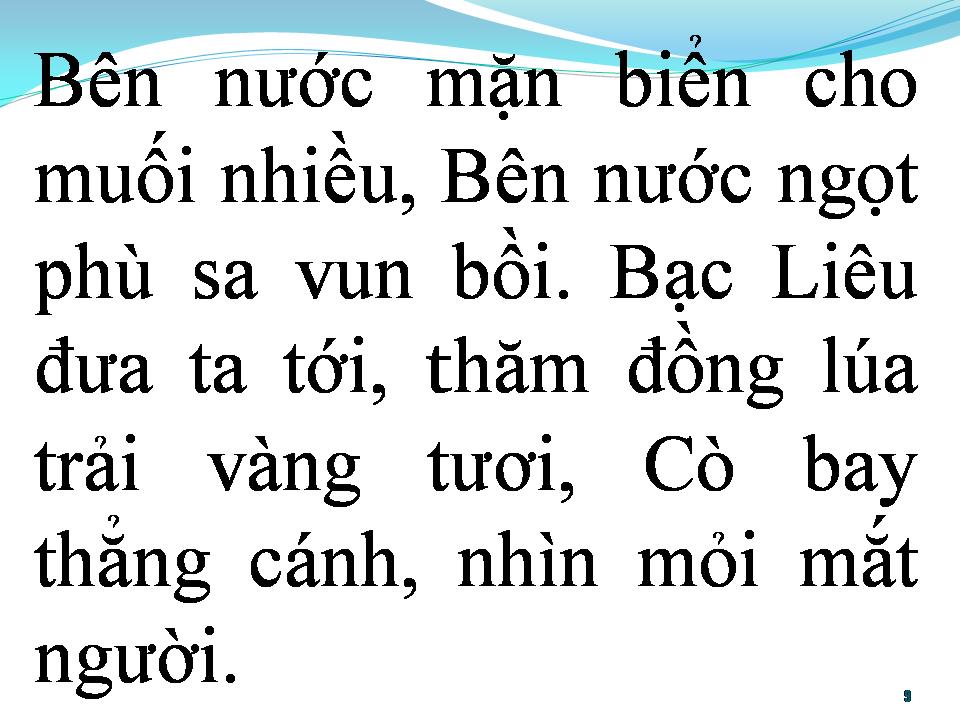 Lời bài hát BẠC LIÊU HOÀI CỔ