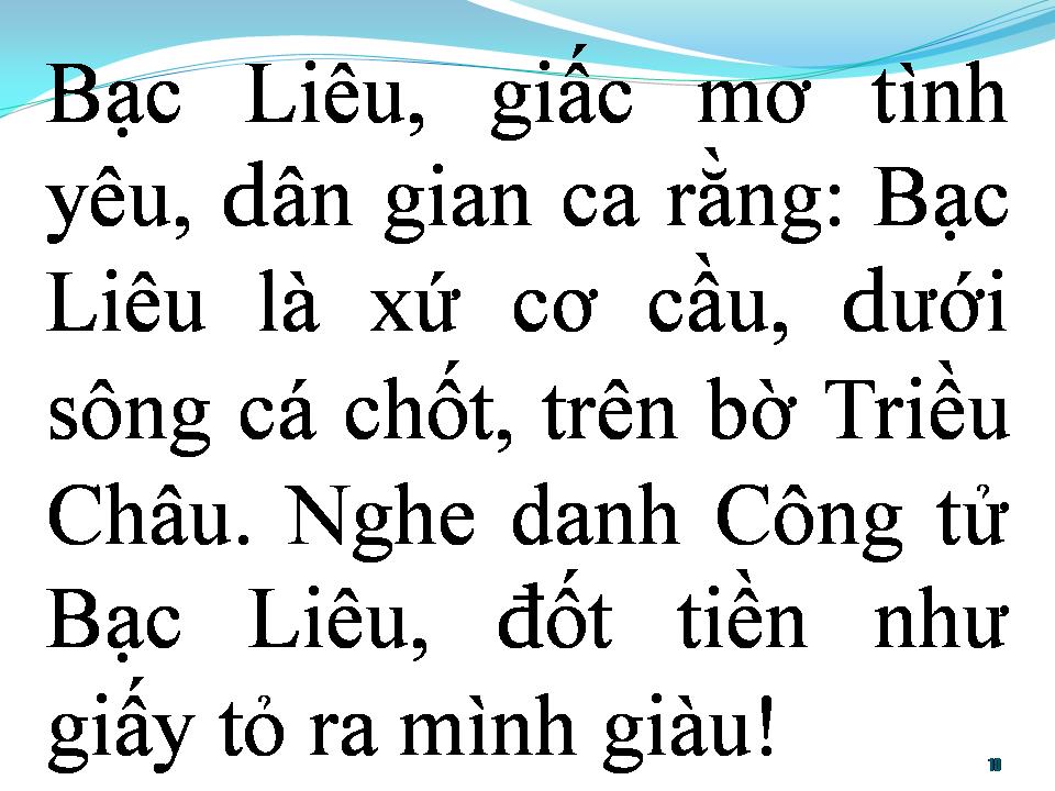 Lời bài hát BẠC LIÊU HOÀI CỔ