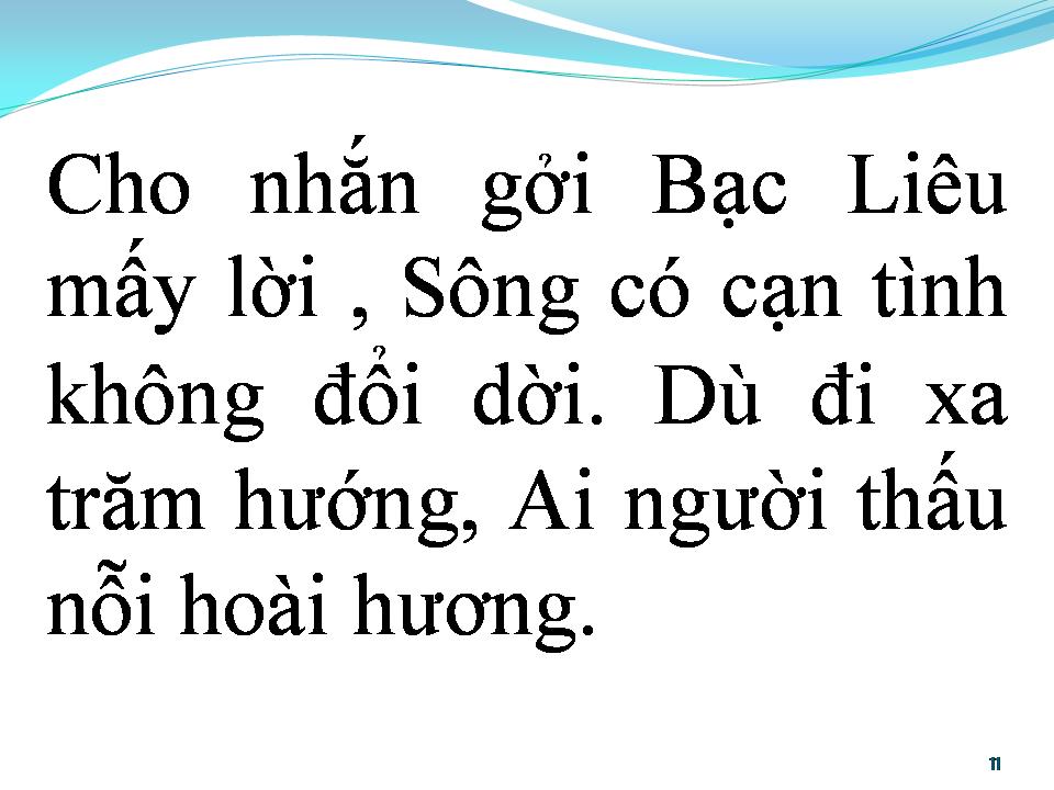 Lời bài hát BẠC LIÊU HOÀI CỔ