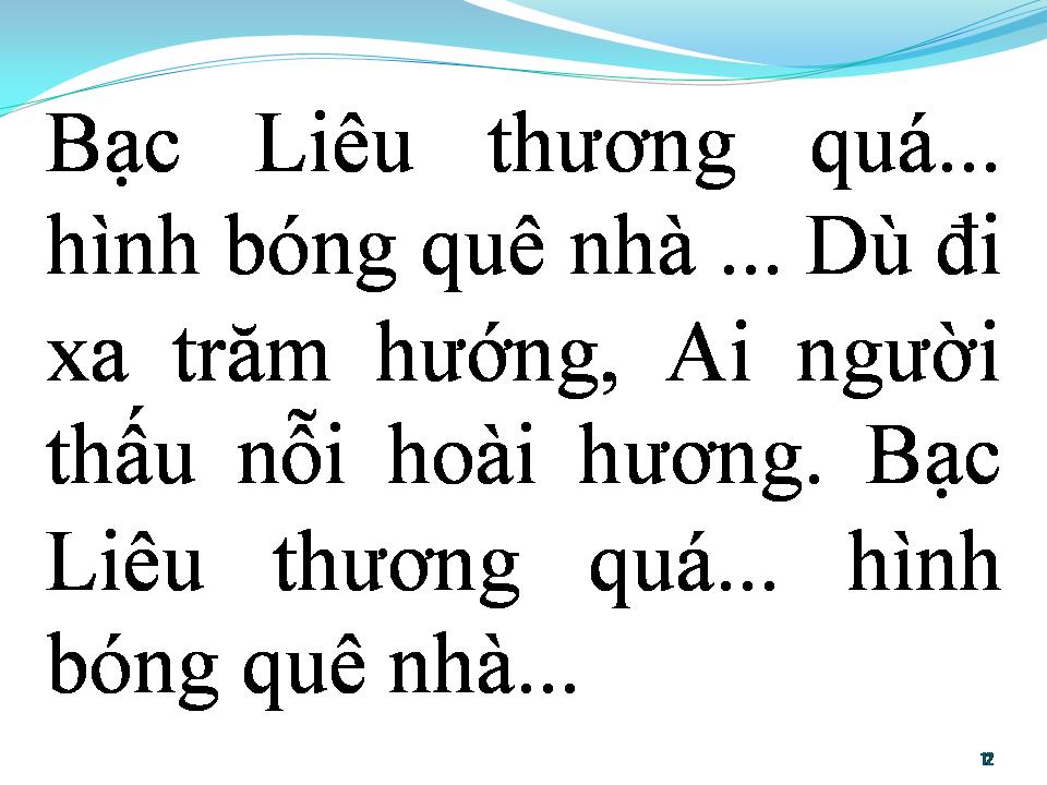 Lời bài hát BẠC LIÊU HOÀI CỔ