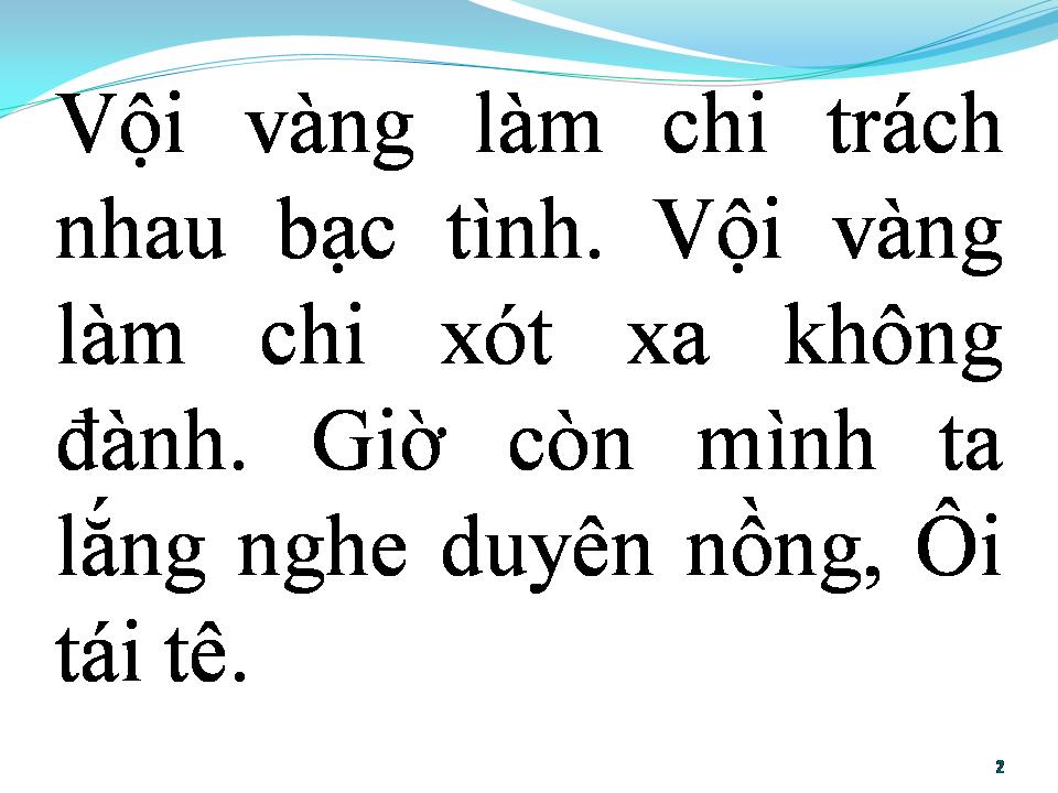 Lời bài hát BẠC TÌNH