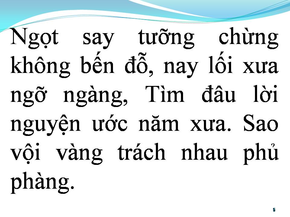 Lời bài hát BẠC TÌNH