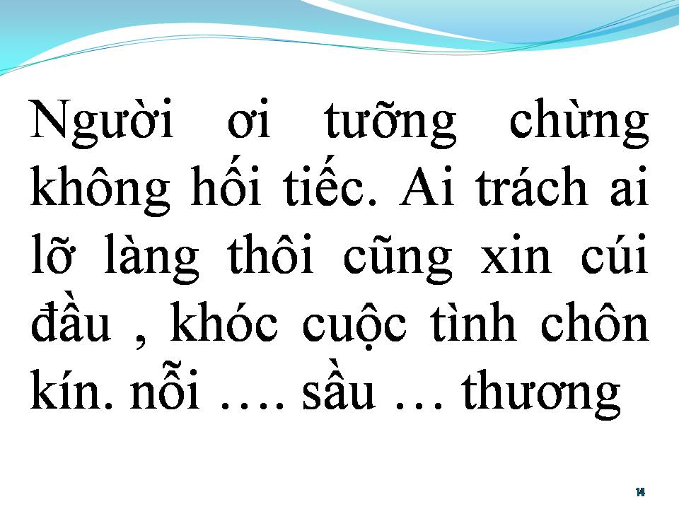 Lời bài hát BẠC TÌNH