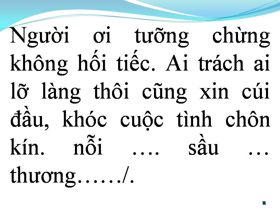 Lời bài hát BẠC TÌNH