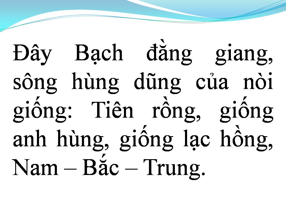 Lời bài hát BẠCH ĐẰNG GIANG