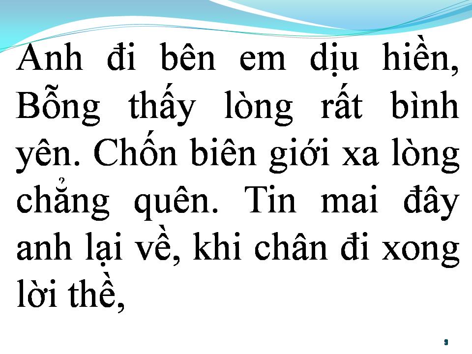 Lời bài hát BÀI CA TẠM BIỆT