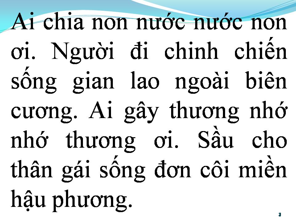 Lời bài hát BÀI HÁT NÀY CHO EM