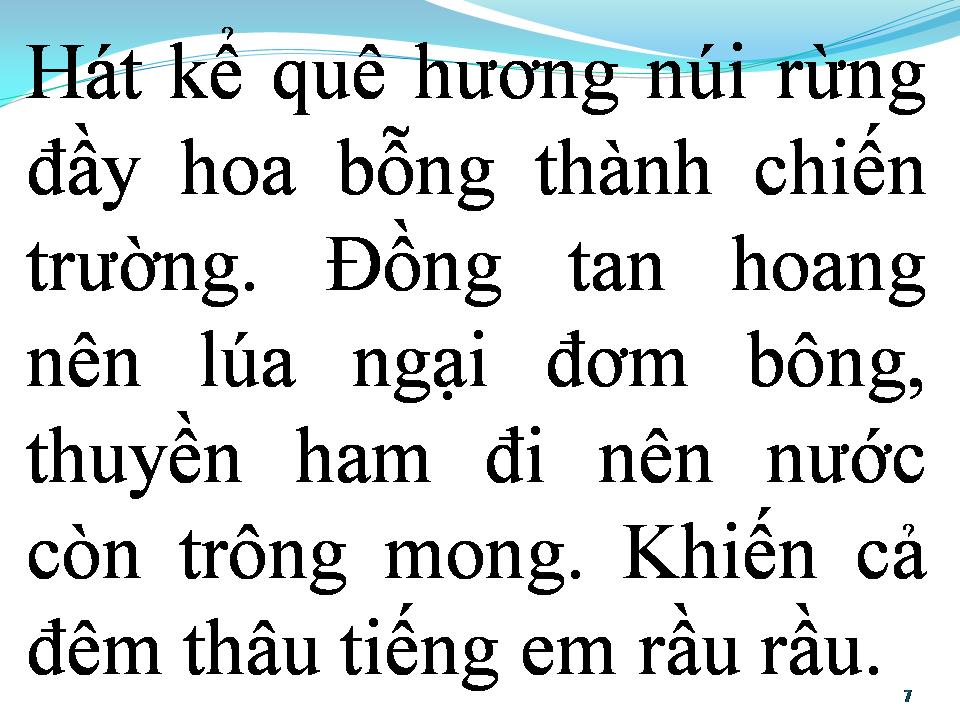 Lời bài hát BÀI HƯƠNG CA VÔ TẬN
