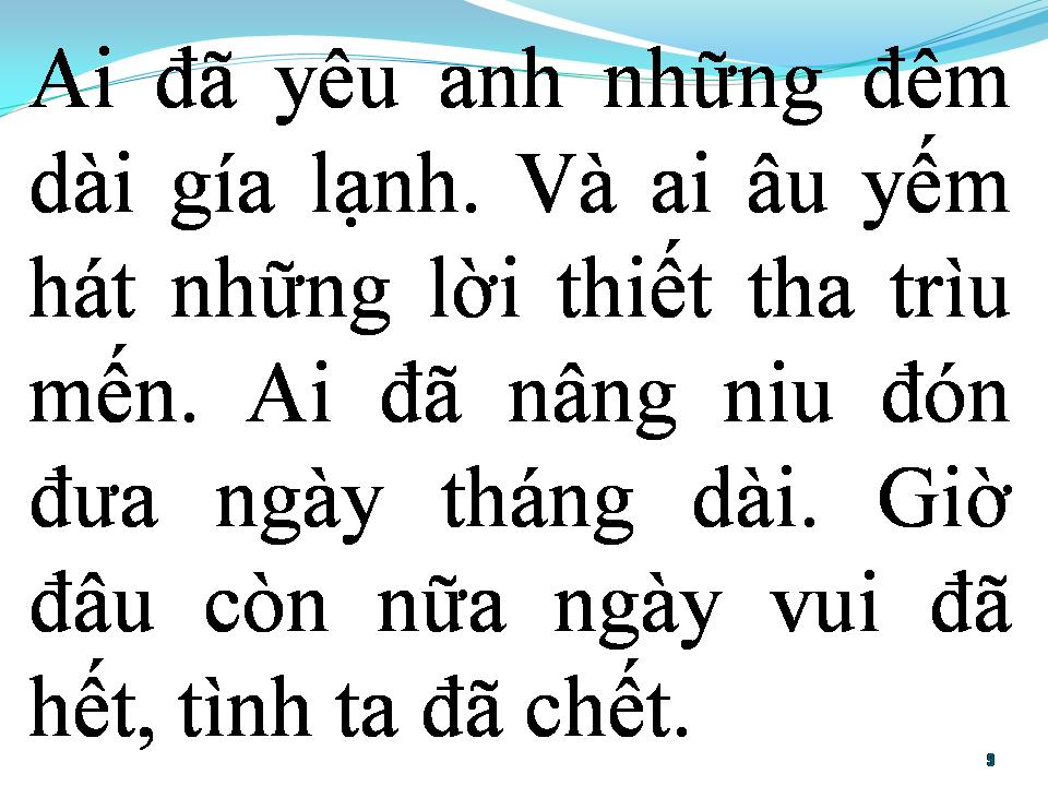 Lời bài hát BÀI TÌNH CA CHO ANH (BÀI TÌNH CA CHO EM)