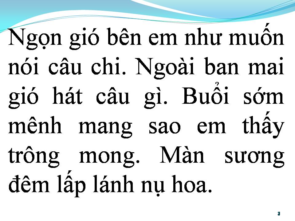 Lời bài hát BAN MAI TÌNH YÊU