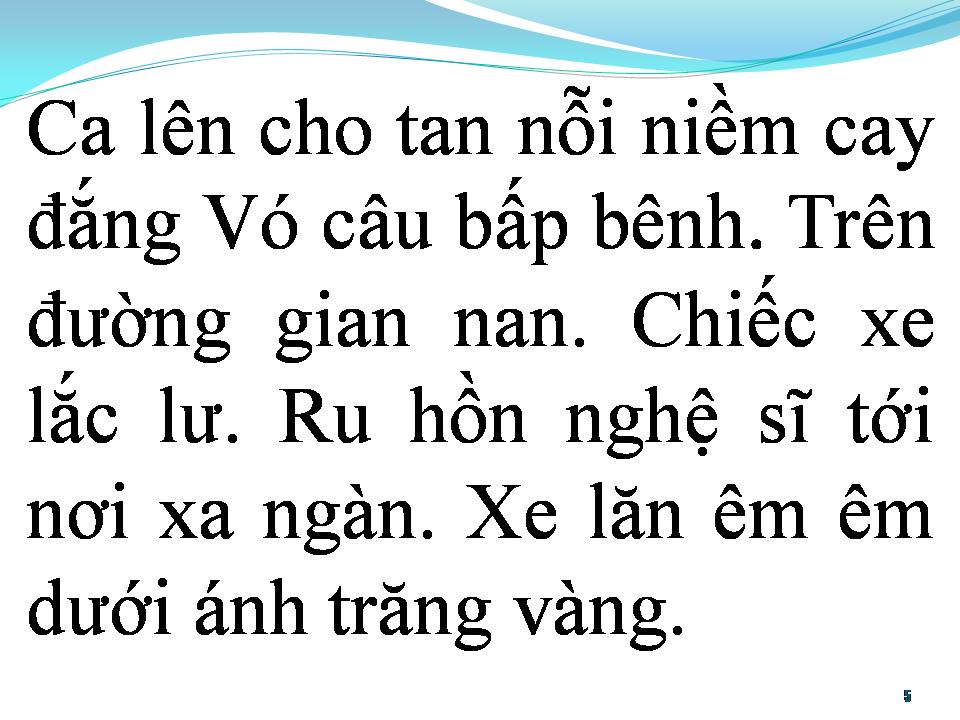 Lời bài hát BÁNH XE LÃNG TỬ