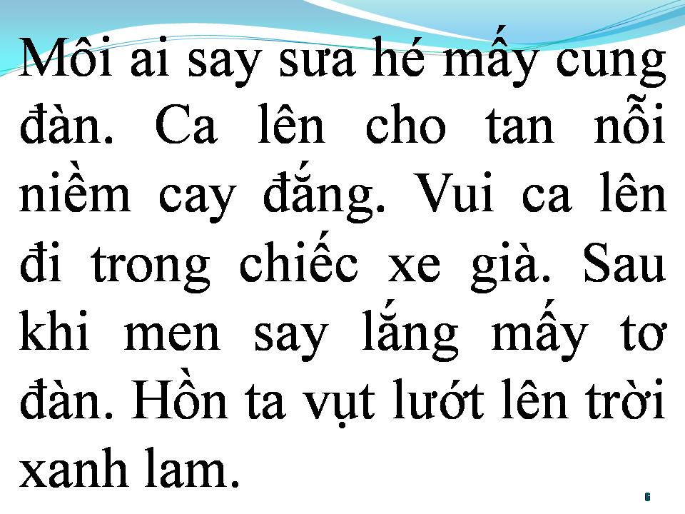 Lời bài hát BÁNH XE LÃNG TỬ