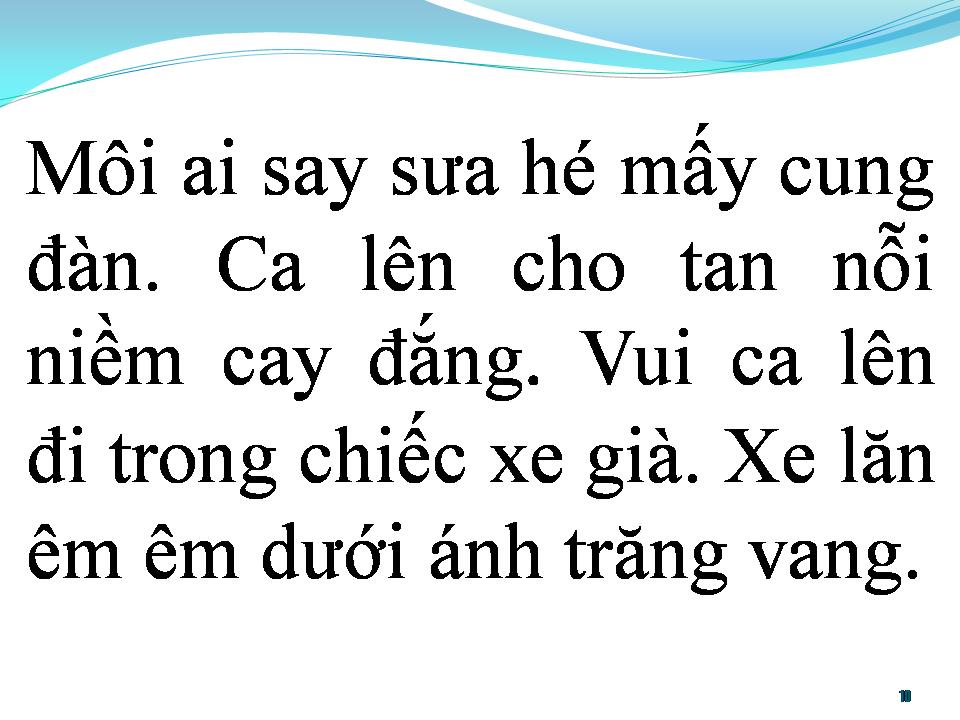 Lời bài hát BÁNH XE LÃNG TỬ