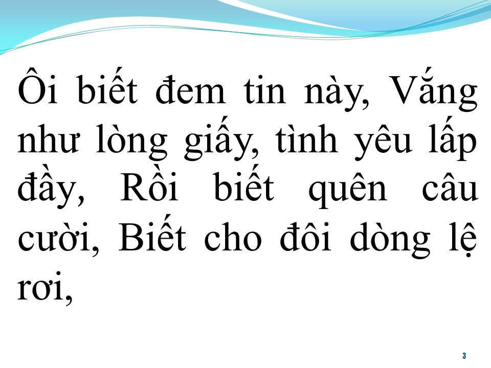 Lời bài hát BAO GIỜ BIẾT TƯƠNG TƯ